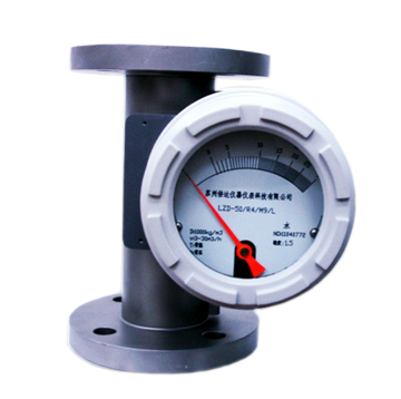 LZ系列金屬管浮子流量計(jì)（隔爆型）