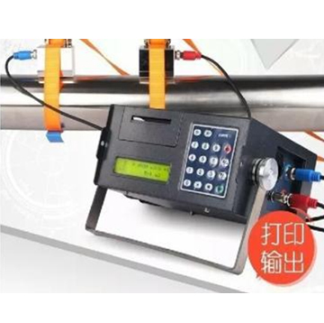 便攜式超聲波流量計(jì)