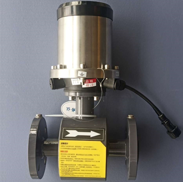 LDC電池供電電磁流量計