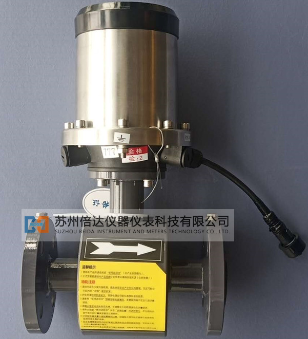 LDC電池供電電磁流量計